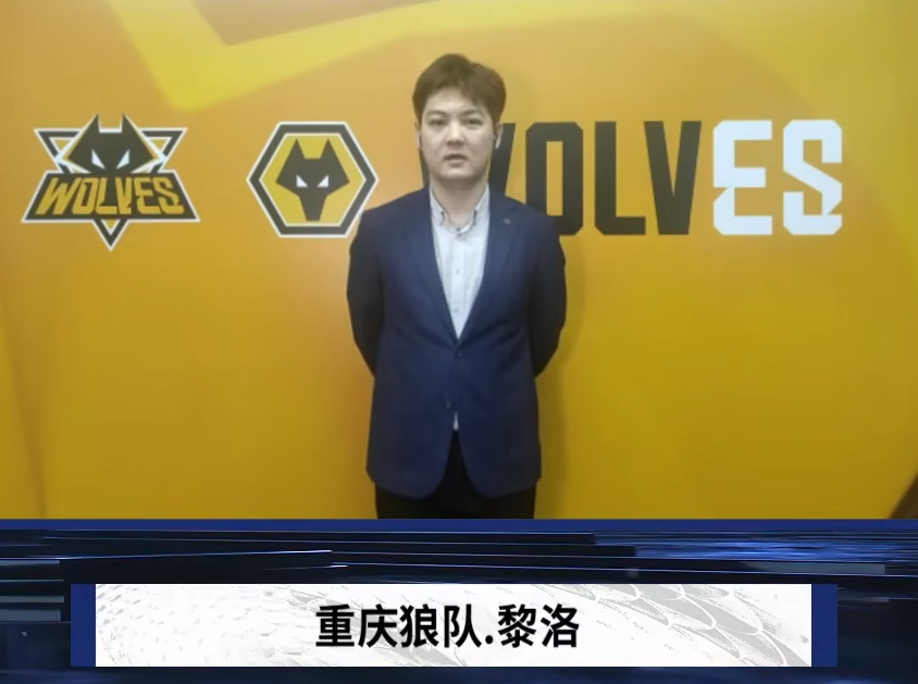LGD夺冠有戏了！莫言登顶欧洲天梯，状态出色