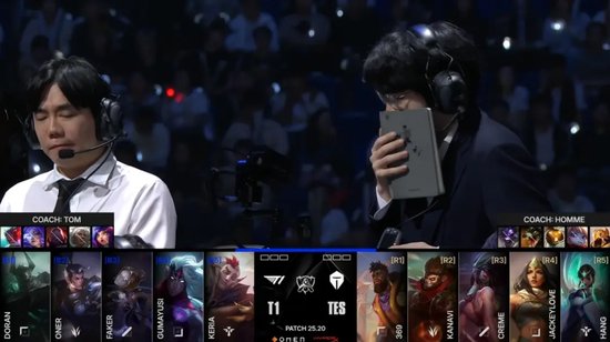 Riot Games 移除了 Bwipo 来自 2025 年全球总决赛剪辑