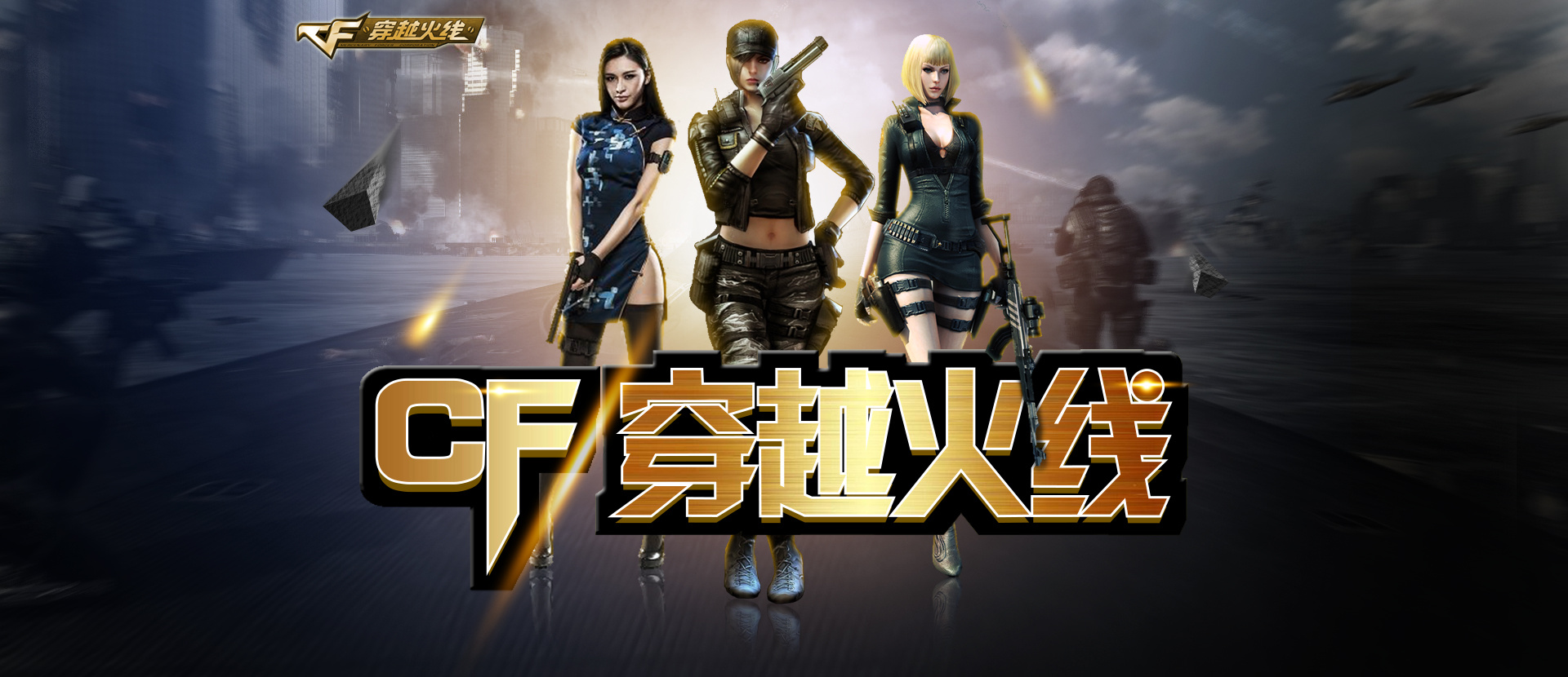 Ninjas in Pyjamas 官方：中路选手 rookie 离队