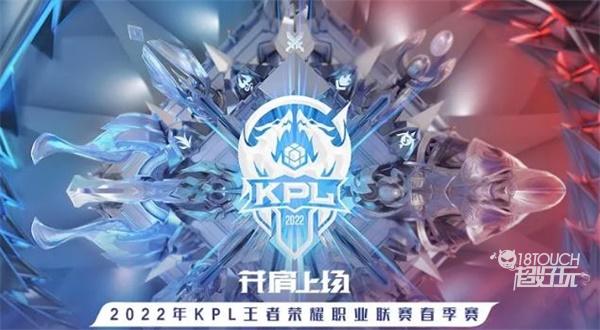 首届电竞世界杯将于今年7月3日-8月25日在利雅得举办