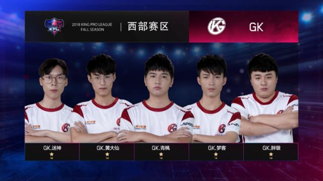 【赛后战报】毫无压力！ Weibo Gaming 2：0轻松战胜LGD