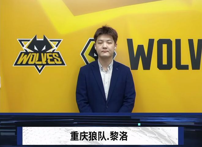 LEC公布季后赛赛程：VIT胜者组决赛迎战BDS，决赛24日0点打