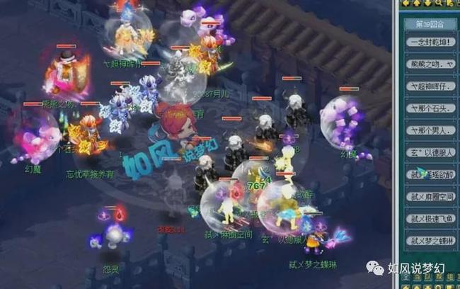 件暴露两