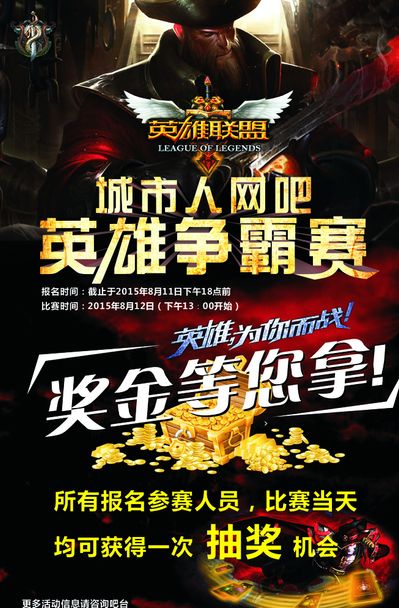 为什么百家乐被称为“绅士的游戏”？浅谈其历史与文化。（从历史到文化：百家乐为何被誉为绅士的游戏）