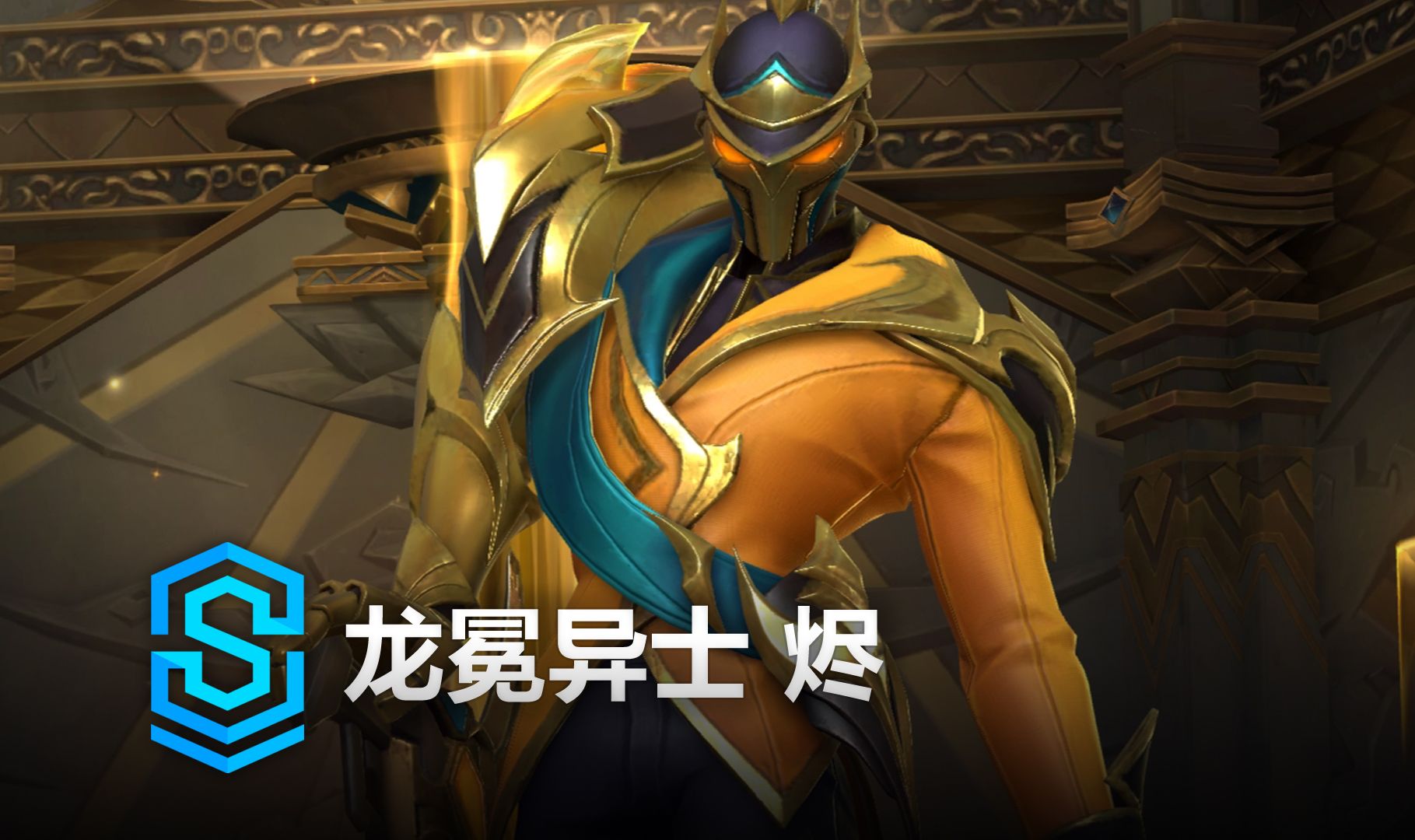 牌的每