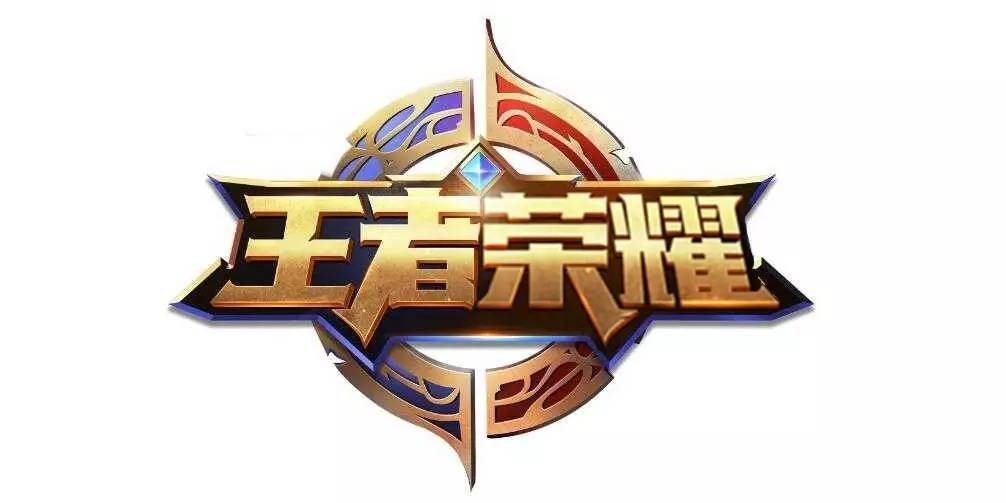 系网
