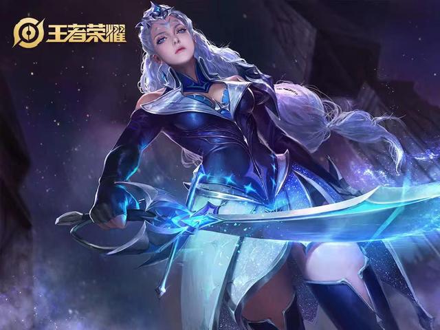 守的