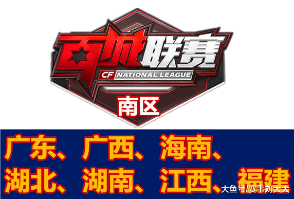 LPL季后赛BLG不敌LNG，Bin也成为了首个无缘S赛的当年MSI冠军选手