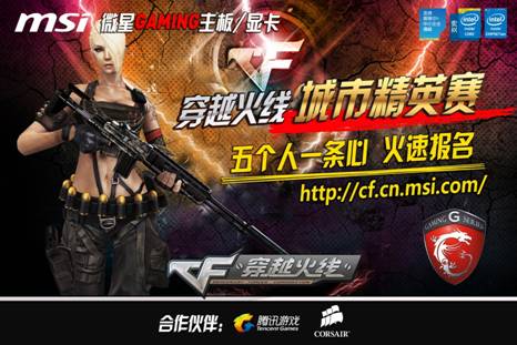 外媒爆料：前VIT辅助Jactroll将回归VIT