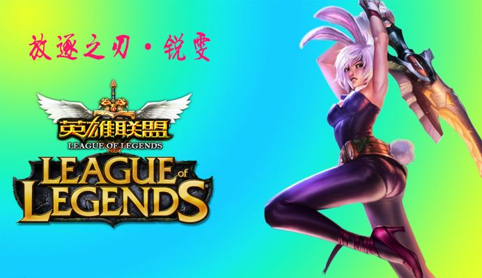 【赛前预告】CSGO虎牙黑马联赛第七赛季，1月25日 Wingsup vs Checkmate