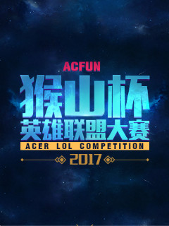 线设计