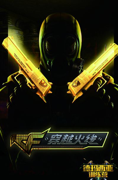 LCK官方发布Faker各项纪录：唯一一位世界赛四冠王
