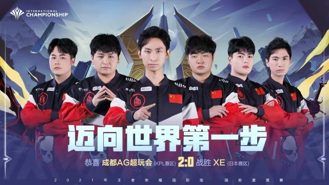 TGA公布奖项候选名单：DOTA2 GG战队 TI12荣获提名