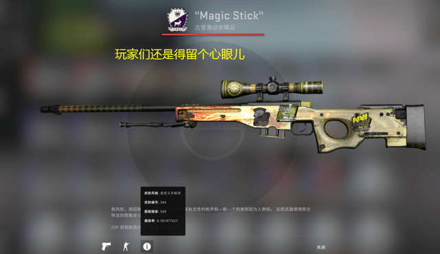 LPL春季赛：EDG成伪强队？不敌RNG后创一尴尬纪录！