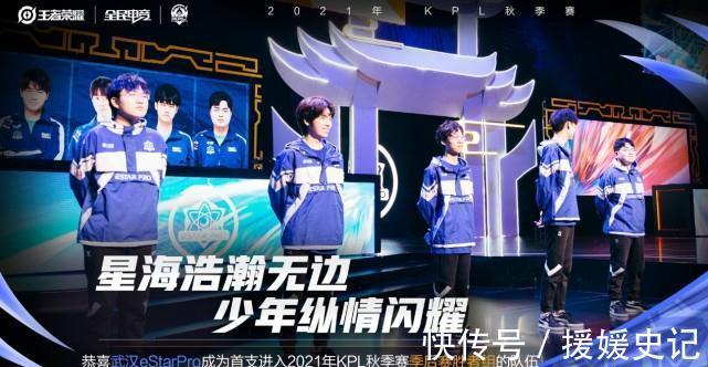 了纪念意义