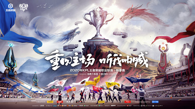 金起初周末