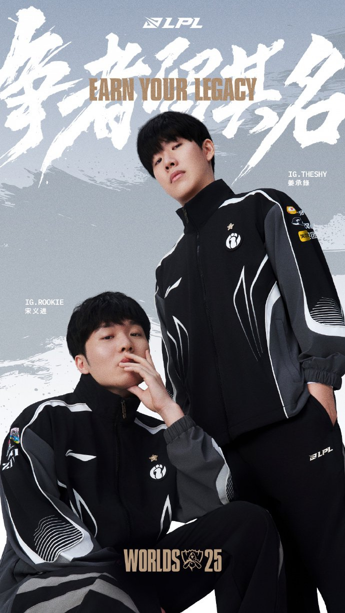 【lpl战报】RNG 2-0 UP：RNG状态回暖 Cryin直面老东家遗憾落败