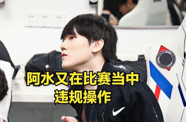 你不知道吗？外国媒体报道说 369 很可能会加入 Anyone's Legend ，因为与Aixiao关系密切。Aixiao回复：666