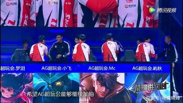 表演开始了！ LPL 春节联欢晚会阵容： knight 和 haichao 中路对决！ TheShy 首次对阵 Xiaoxu