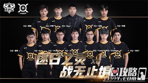 英雄联盟S12小组赛时间或将在凌晨开打
