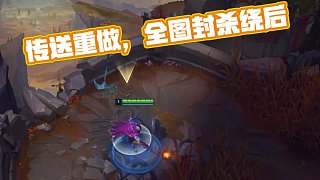 对手判断你